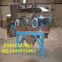 新鄉恒宇機械hyq18 85 粘性醫藥粉中藥粉專用氣流篩