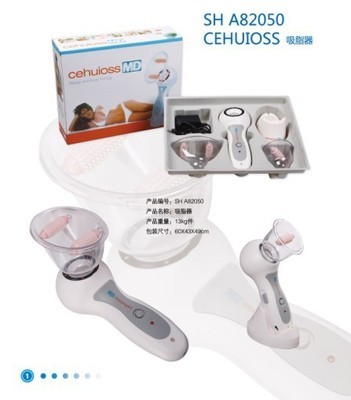 按摩器-木質(zhì)按摩器采購(gòu)平臺(tái)求購(gòu)產(chǎn)品詳情