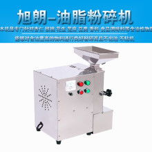  撫順市望花區(qū)康寶糧食深加工廠 主營 速熟綠豆,速熟大蕓豆