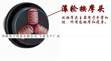 【第三代紅外線推脂機(jī)多功能瘦身甩脂機(jī)新品推脂肪機(jī)碎脂機(jī)】?jī)r(jià)格,廠家,圖片,按摩機(jī)/按摩器材,平陽縣申隆電子科技-