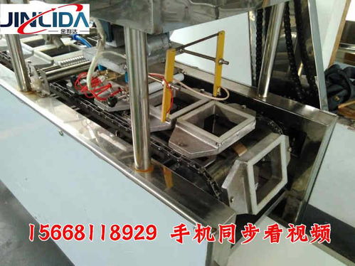 昆明小型內(nèi)脂盒裝豆腐機 內(nèi)酯豆腐生產(chǎn)線自動灌漿封盒 豆腐設(shè)備廠家直銷