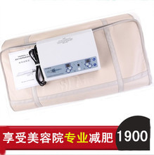 【強效碎脂機】最新最全強效碎脂機返利優惠_一淘網