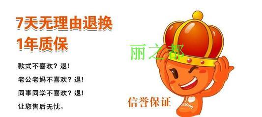 瘦妮小腹克星 瘦尼甩脂機瘦妮甩脂機瘦身腰帶 懶人運動機 碎脂機 麗之都電視產品網購店 善逛網 只推薦信譽賣家,讓您放心購物,記得收藏備用哦!