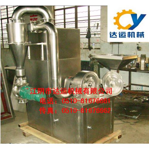 藥用粉碎機組 產(chǎn)品列表第23頁 制藥設備網(wǎng)