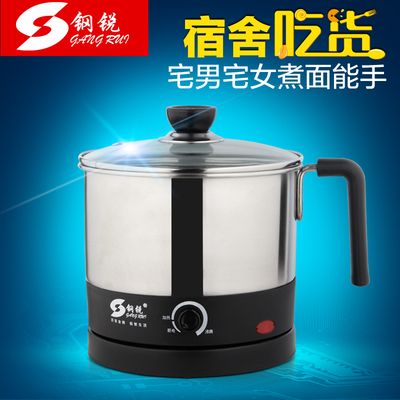 德品電器專營店官方正品 雙II方創充電款甩脂機，助您重塑身材與健康